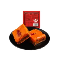 刘一手火锅底料特辣-75g(527)
