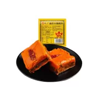 刘一手火锅底料中辣-75g(529)