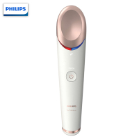 飞利浦(Philips) BSC301美容器 眼周焕亮仪眼部按摩仪 美眼护眼仪 100个起订 单台