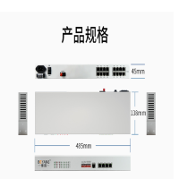 博扬(BOYANG) 数字电话光端机 BY-16P4GEV 485*138*48mm