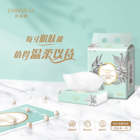 铂丽雅 抽纸 3层100抽*12包 丝柔抽取式面巾纸 餐巾纸 擦手纸