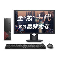 戴尔(DELL) 成就3681英特尔酷睿i3商用办公高性能台式机电脑整机 21.5英寸/黑色(单位:台)