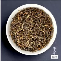 金骏眉250G/袋