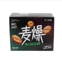 三牛麦燥粗粮饼干5公斤/箱