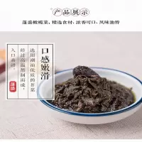 蓬盛橄榄菜大瓶450g/瓶
