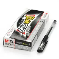 晨光(M&G)Q7办公中性笔签字笔水笔0.7mm12支/盒