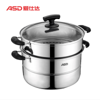 爱仕达26cm不锈钢双层蒸锅ZS26Y1TG