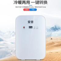 车载小bingxiang冷热两用