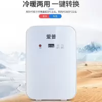 车载小bingxiang冷热两用