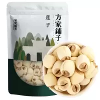 方家铺子建宁莲子250g