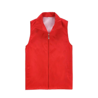 DIY宣传马甲 红色