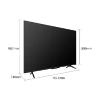 海信(Hisense) 电视70E3D-PRO 4K超高清 智慧屏大屏液晶教育电视机