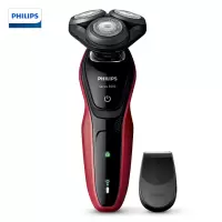 飞利浦(Philips) S5078/04男士电动剃须刀 多功能理容全身水洗刮胡刀 (100个起订)