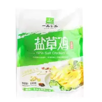 一品盐草鸡220g