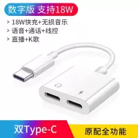 鑫的 UnEb-Hl-1/2 N型母头接头 二合一合路扩展转接配件