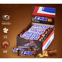 士力架 牛奶花生夹心巧克力51g*24根/盒 休闲食品家庭喜糖果盒装 单盒价格