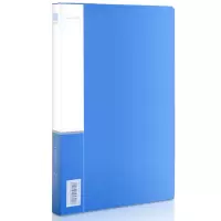 文件夹 得力(deli) 实用文件夹 A4双强力夹(蓝)(只)5301