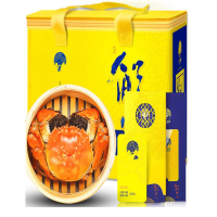 观礼大闸蟹礼券 礼券2588 型券