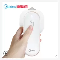 美的无线手持挂烫机便携式蒸汽电熨斗家用小型烫斗烫熨烫机衣服熨MJ-LZ15Easy105