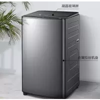 美的10KG公斤全自动直驱家用洗衣机 除螨双水流波轮 MB100VT70WDY