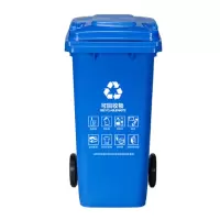 敏胤 MYL-7240 可回收 240L加厚户外分类标识垃圾桶(挂车带轮)(计价单位:个)蓝色