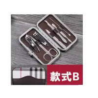 指甲刀7件套装定制丝印单色logo