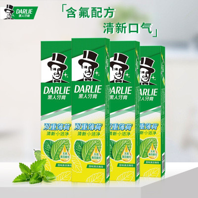 黑人(DARLIE)牙膏套装 双重薄荷225g*3支(一组装)