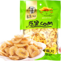 华味亨香蕉片158g*3袋 办公居家旅行休闲零食