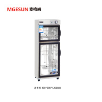 麦格尚 酒店食堂餐厅商用消毒柜碗筷餐具大容量臭氧消毒柜 消毒柜
