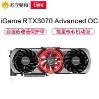 [赛博朋克2077推荐显卡]七彩虹iGame GeForce RTX 3070 Advanced OC 显卡