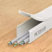 爱克赛 线槽PVC板 地线走线电线电缆过线槽 阻燃绝缘明装室内穿线槽 YC