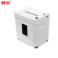 碎乐（Ceiro）S90i碎纸机办公小型粉碎机减震静音