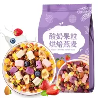 优佳即食麦片