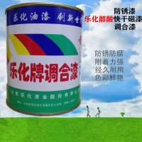 通用油漆黑色,15公斤