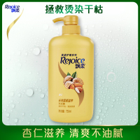 飘柔 洗发水杏仁柔顺750ml/瓶 12瓶/箱 单箱装