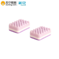 茶花(CHAHUA) 波纹海绵百洁布 B00001 11cm*7cm*4cm(5片装) 一包装