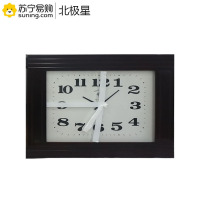 北极星木头钟表8492