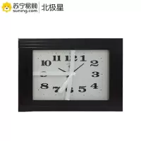 北极星木头钟表8492