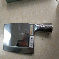 (金佰特)片刀 刀生长21cm 宽9cm 总长32cm。