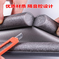 S-正坤 隔音棉消音门窗内卧室房间窗户贴密封降噪神器