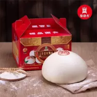 八翕 王哥庄三斤石磨面大馒头精品礼盒 青岛崂山特产 正宗手工石磨面大馒头 单盒价