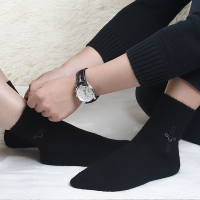 恒源祥 女袜兔毛混纺礼盒 HYX014WZ