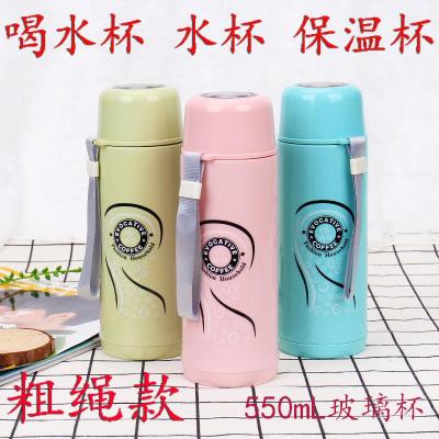 学仕杯 学仕杯学生保温杯 可爱韩式保温杯 学生保温杯(一个装)