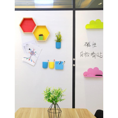 定制 软白板墙贴 45X60cm 16张起订后15天有货(不安装)(一块装)