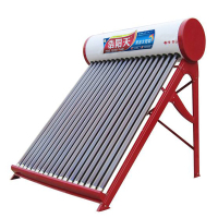 浩阳天 太阳能热水器20管