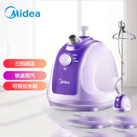 美的(Midea)YGJ15B3 挂烫机 单杆 蒸汽挂烫机 家用手持电熨斗