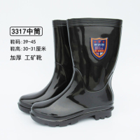 钢盾中筒雨鞋工矿防滑橡胶底雨靴39号 gk