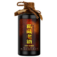 猛酱贵州酱香型白洒53度原浆私藏酒500ml