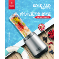 Russellhobbs便携式果汁机21350-56C