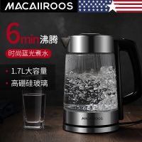 迈卡罗(Macaiiroos) MC3051 电热水壶 多功能烧水壶